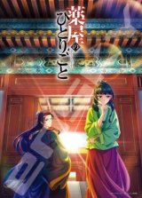 組絵門】ジグソーパズル専門通販店くみえもん 脳トレやご家族の