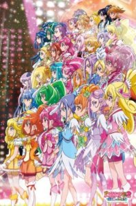 画像1: ■500ラージピースジグソーパズル プリキュアオールスターズ NewStage 2 《廃番商品》 エンスカイ 500-L152 (50×75cm) (1)