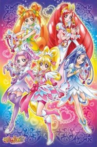 画像1: ◆希少品◆500ラージピースジグソーパズル ドキドキ!プリキュア ドキドキ!全員集合 《廃番商品》 エンスカイ 500-L159 (50×75cm) (1)