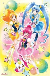 画像1: ■500ラージピースジグソーパズル ハピネスチャージプリキュア！ ハピネス注入 幸せチャージ！ 《廃番商品》 エンスカイ 500-L162 (50×75cm) (1)