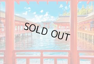 画像1: ★31％off★500スモールピースジグソーパズル 厳島神社  ビバリー 500S-015 (26×38cm) (1)