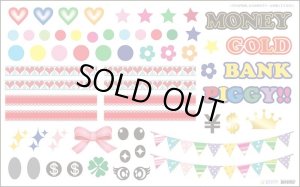 画像3: ★31%off★立体パズル クリスタルパズル ブタの貯金箱・ピンク  ビバリー 50225 (3)