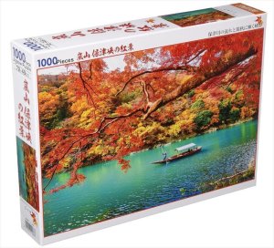 画像1: ■1000ピースジグソーパズル 嵐山 保津峡の紅葉  ビバリー 51-286 (49×72cm) (1)