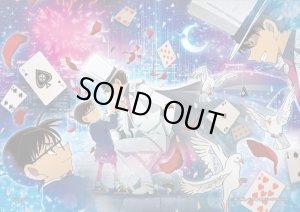 画像1: ★18％off★クリアカット216ピースジグソーパズル 名探偵コナン 月下の奇術師  エポック社 55-511 (18.2×25.7cm) (1)