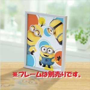 画像2: ■プリズムアート108ピースジグソーパズル スリー・ミニオンズ  やのまん 61-39 (18.2×25.7cm) (2)