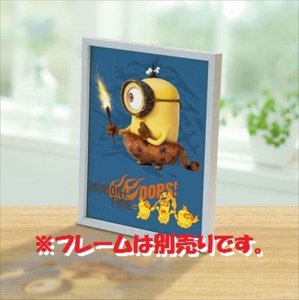 画像2: ■プリズムアート108ピースジグソーパズル ミニオンズ クロミニオン!? 《廃番商品》 やのまん 61-41 (18.2×25.7cm) (2)