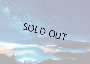 画像1: ★31％off★600ピースジグソーパズル 満天の星空と富士  ビバリー 66-127 (38×53cm) (1)