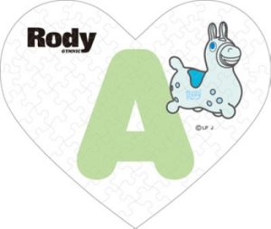 画像1: ■ミニパズルハート68ピース Rody A 《廃番商品》 エンスカイ 68-001 (ハート形10×12cm) (1)