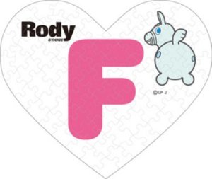 画像1: ■ミニパズルハート68ピース Rody F 《廃番商品》 エンスカイ 68-006 (ハート形10×12cm) (1)