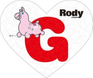 画像1: ■ミニパズルハート68ピース Rody G 《廃番商品》 エンスカイ 68-007 (ハート形10×12cm) (1)