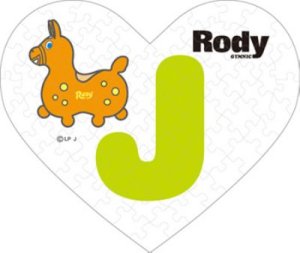 画像1: ■ミニパズルハート68ピース Rody J 《廃番商品》 エンスカイ 68-010 (ハート形10×12cm) (1)