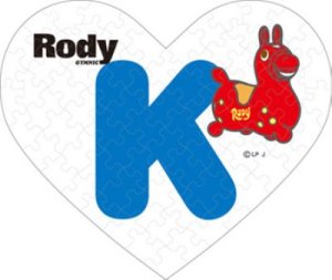 画像1: ■ミニパズルハート68ピース Rody K 《廃番商品》 エンスカイ 68-011 (ハート形10×12cm) (1)