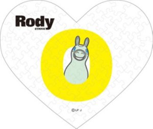 画像1: ■ミニパズルハート68ピース Rody O 《廃番商品》 エンスカイ 68-015 (ハート形10×12cm) (1)