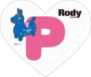 画像1: ■ミニパズルハート68ピース Rody P 《廃番商品》 エンスカイ 68-016 (ハート形10×12cm) (1)