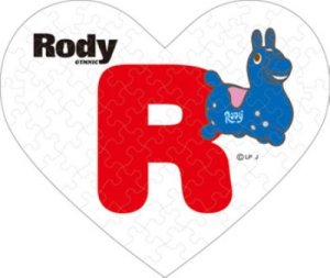 画像1: ■ミニパズルハート68ピース Rody R 《廃番商品》 エンスカイ 68-018 (ハート形10×12cm) (1)