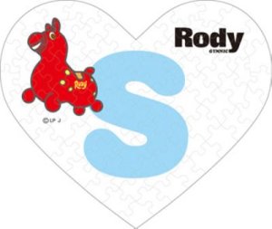 画像1: ■ミニパズルハート68ピース Rody S 《廃番商品》 エンスカイ 68-019 (ハート形10×12cm) (1)