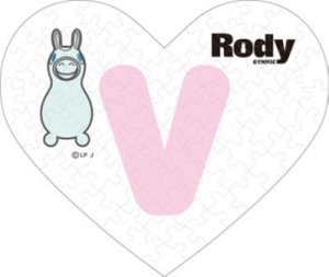 画像1: ■ミニパズルハート68ピース Rody V 《廃番商品》 エンスカイ 68-022 (ハート形10×12cm) (1)