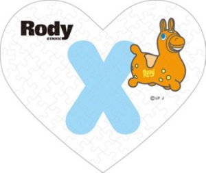 画像1: ■ミニパズルハート68ピース Rody X 《廃番商品》 エンスカイ 68-024 (ハート形10×12cm) (1)