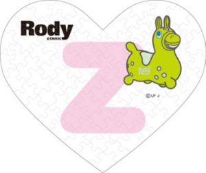 画像1: ■ミニパズルハート68ピース Rody Z 《廃番商品》 エンスカイ 68-026 (ハート形10×12cm) (1)