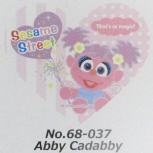 画像1: ■ミニパズルハート68ピース Abby Cadabby（セサミ） 《廃番商品》 エンスカイ 68-037 (ハート形10×12cm) (1)