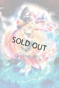 画像1: ■1000ピースジグソーパズル マジカルウィッチ（KEI） 《廃番商品》 ビバリー 81-101 (49×72cm) (1)