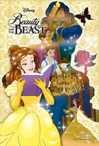 画像1: ■プリズムアート70ピースジグソーパズル ディズニー メモリーズ-ベル- 《カタログ落ち商品》 やのまん 97-113 (10×14.7cm) (1)