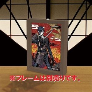 画像2: ■プリズムアート70ピースジグソーパズル 刀剣乱舞-ONLINE- 燭台切光忠(芒に雁) 《カタログ落ち商品》 やのまん 97-131 (10×14.7cm) (2)