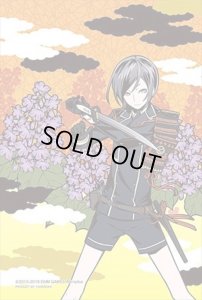 画像1: ★31％off★プリズムアート70ピースジグソーパズル 刀剣乱舞-ONLINE- 薬研藤四郎（桐）  やのまん 97-141 (10×14.7cm) (1)