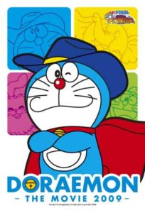 画像1: ■プチパズル204ピース DORAEMON THE HERO 《廃番商品》 やのまん 98-469 (10×14.7cm) (1)