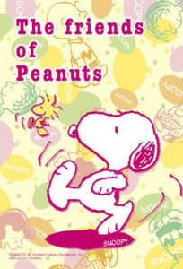 画像1: 【引上品】◆希少品◆プチパズル204ピース PEANUTS/スヌーピー なかよしスヌーピー 《廃番商品》 やのまん 98-471 (10×14.7cm) (1)