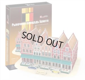 画像1: ■ 3Dパズル 立体クラフトモデル ブルージュ・マルクト広場のギルドハウス（世界遺産・ベルギー）  ハートアートコレクション C182h (1)