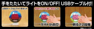 画像2: ■立体パズル パズルライト3Dボールタイプ スヌーピー 星空の夢  ビバリー CJP-053 (2)