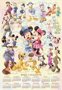 画像1: ★31％off★1000ピースジグソーパズル Mickey&Friends（2021年カレンダージグソーパズル）  テンヨー D-1000-070 (51×73.5cm) (1)