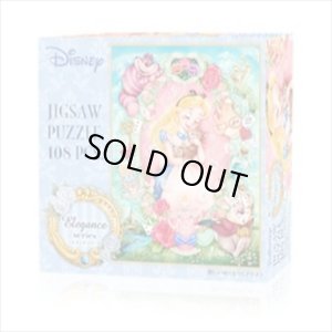 画像1: ■108ピースジグソーパズル 愛しいぬくもり（アリス）  テンヨー D-108-012 (18.2×25.7cm) (1)