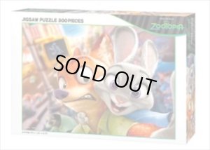 画像1: ★31％off★300ピースジグソーパズル ふたりはバディ！（ズートピア）  テンヨー D-300-049 (30.5×43cm) (1)