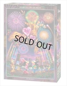 画像1: ★31％off★300ピースジグソーパズル 花火に想いをのせて…  テンヨー D-300-713 (30.5×43cm) (1)