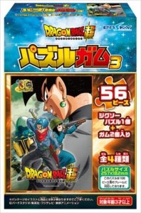 画像1: ■56ラージピースジグソーパズル ドラゴンボール超 パズルガム3 (1)番柄 《廃番商品》 エンスカイ (18.2×25.7cm) (1)