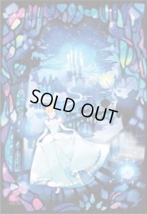 画像1: ★31％off★ステンドアートぎゅっとサイズ500ピースジグソーパズル 過ぎゆく夢のとき（シンデレラ）  テンヨー DSG-500-627 (25×36cm) (1)