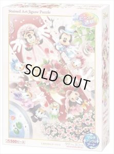 画像1: ★31％off★ステンドアートぎゅっとサイズ500ピースジグソーパズル しあわせのブーケトス（ミッキー＆フレンズ）  テンヨー DSG-500-629 (25×36cm) (1)