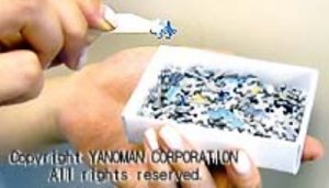 ジグソーパズル・プチシリーズ <br>(画像は一例です。)