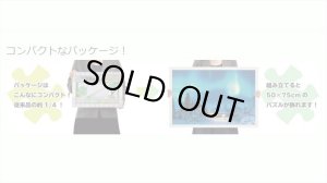 画像3: ジグソーパズル用フレーム ジョイントフレームL  No.14（50×75cm/No.10） エポック社 (3)