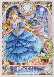 画像1: ■500ピースジグソーパズル シンデレラの夢 《廃番商品》 エポック社 06-049 (38×53cm) (1)