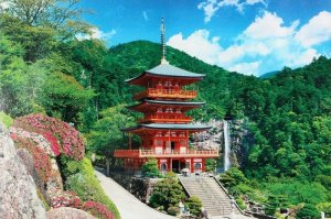 画像1: ■1000ピースジグソーパズル 那智山青岸渡寺-和歌山  エポック社 10-781 (50×75cm) (1)