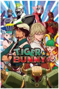 画像1: ■1000ピースジグソーパズル TIGER＆BUNNY The Beginning 《廃番商品》 エンスカイ 1000-317 (50×75cm) (1)