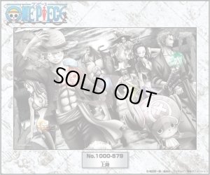 画像1: ★31％off★1000ピースジグソーパズル ワンピース 上陸  エンスカイ 1000-579 (50×75cm) (1)