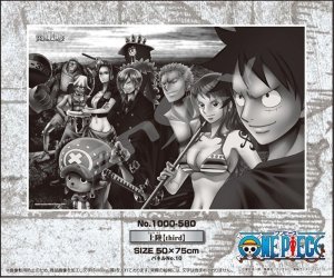 画像2: ■1000ピースジグソーパズル ワンピース 上陸【third】 《廃番商品》 エンスカイ 1000-580 (50×75cm) (2)