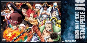 画像2: ■1000ピースジグソーパズル ワンピース 劇場版『ONE PIECE STAMPEDE』 大戦炎上 《廃番商品》 エンスカイ 1000-582 (50×75cm) (2)