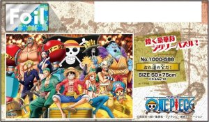 画像2: ★31%off★1000ピースジグソーパズル ワンピース おれ達の宝だ!(プレミアムフォイルジグソー)  エンスカイ 1000-588 (50×75cm) (2)