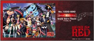 画像2: ■1000ピースジグソーパズル ワンピース ONE PIECE FILM RED 麦わらの一味(BATTLE)  エンスカイ 1000-590 (50×75cm) (2)