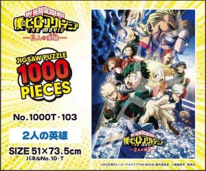 画像1: ◆希少品◆1000ピースジグソーパズル 僕のヒーローアカデミア THE MOVIE 2人の英雄 《廃番商品》 エンスカイ 1000T-103 (51×73.5cm) (1)